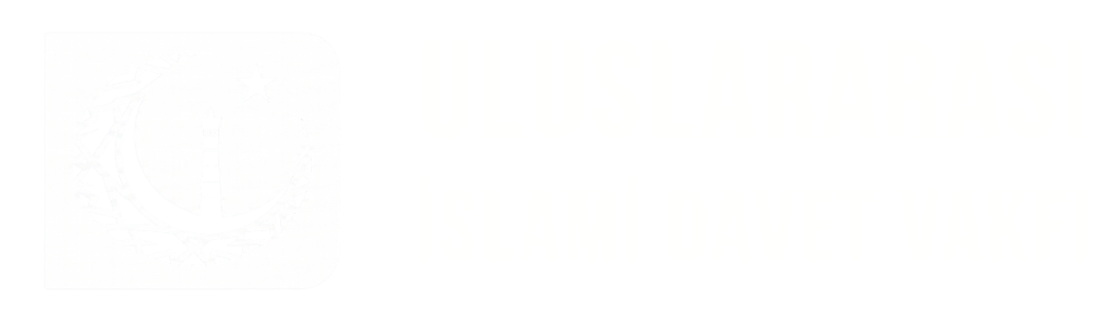 Uluslararası İslami Davet Vakfı Logo